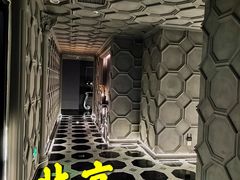-远洋未来广场(育慧北路店)