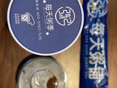-每天粥季(万科里店)