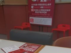 -喜家德虾仁水饺(中央大街店)