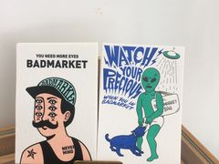 -Badmarket(庙前西街店)