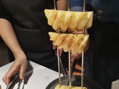 -戈拿旺巴西烤肉(崇文门店)