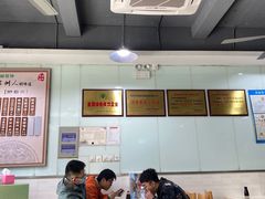 -绿杨馄饨临顿路店