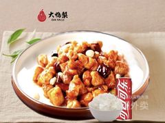 -大鸭梨烤鸭(金色漫香店)