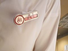 -海底捞火锅(万达广场店)