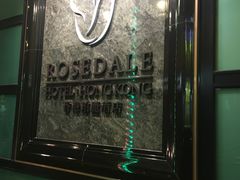 -香港珀丽酒店