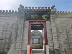 -李叔同故居纪念馆