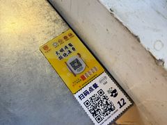 -馬伍旺川菜(江北虹悦城店)