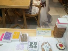 -秦淮礼物(贡院街店)