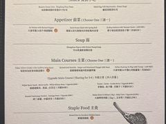 -海港城