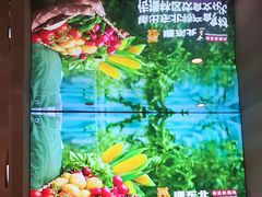 -遇东北林区铁锅炖(南开店)