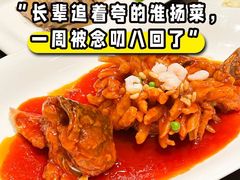 -扬州饭店(南京东路店)