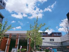 -米谷产业园