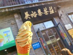 -吴裕泰茶庄(前门大街店)