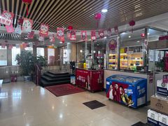 -新302餐厅(国家新闻出版广电总局)