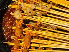 -牛签签串串香(IFS店)