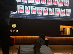 -足本纪·足道 SPA 简餐 小吃(百官广场店)