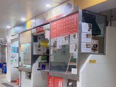 -下环街市熟食中心