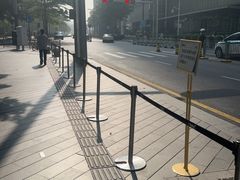 -誉八仙粤菜(万象天地店)