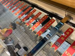 -顺旺基(益乐路店)