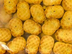 -北京稻香村(角门店)