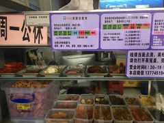 -秋英饭团(大庙新村店)