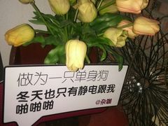 -杂咖zacup(领展中心城店)