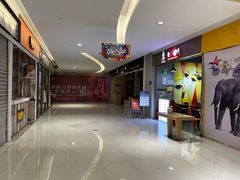 -杨大叔爱面子·四川小吃(岗头店)