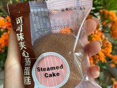 -北京稻香村(第三店)