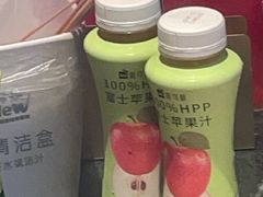-牛New寿喜烧(金鹰世界店)
