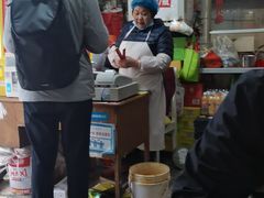 -易记皮肚面(明瓦廊店)