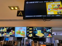 -麦当劳(团结湖店)