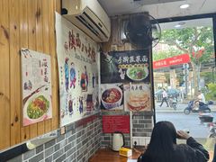 -手擀菠菜面(西康路店)