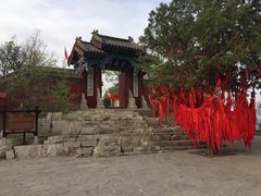 -青州市云门山风景区