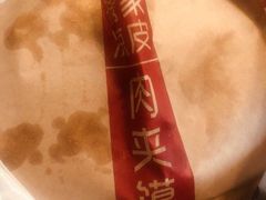 -魏家凉皮(来广营店)