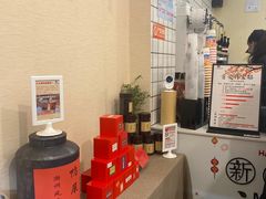 -一杯潮茶·专注潮汕茶饮(十二中创始店)
