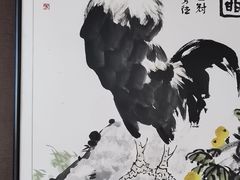 -全聚德(长白直营店)