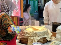 -叁省斋粉蒸肉甑糕·清真(回民街店)