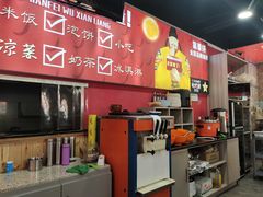-集草轩·重庆麻辣烤鱼(西湖道店)
