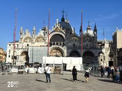 -圣马尔谷圣殿宗主教座堂