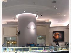 -PAUL LAFAYET 法式甜品(港汇广场店)