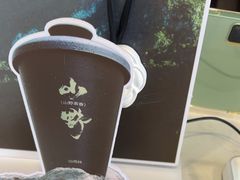 -仙雨林·奶茶鲜果茶(书院巷店)