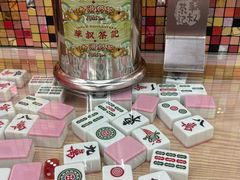 -華叔茶記