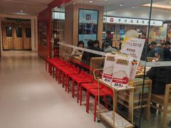 -米村拌饭(新世界百货崇文门店)