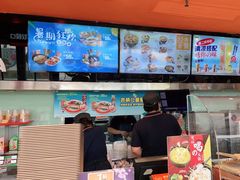 -吉野家(宾水道店)