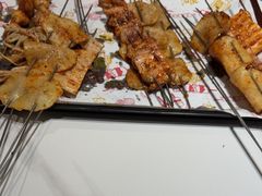烧烤-麻喜大