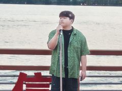 -丁香湖公园