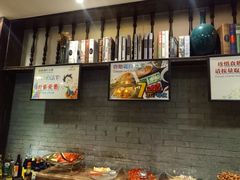-好得火锅(育才店)