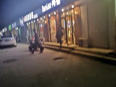 -丹香(城阳大润发店)