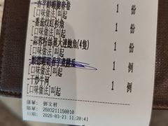 -顺轩海鲜火锅酒家
