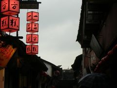 DSCN0513-一品方糕专卖店